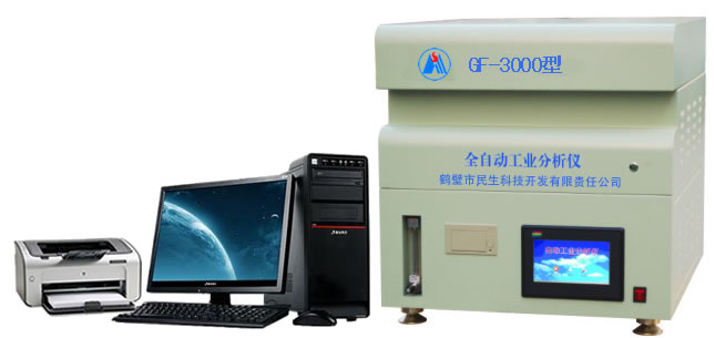 GF-3000型自動工業(yè)分析儀實物圖